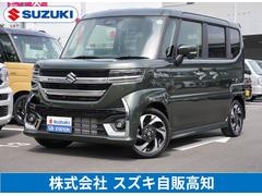 車輌の名前