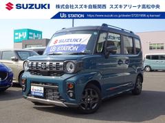 車輌の名前