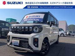 車輌の名前