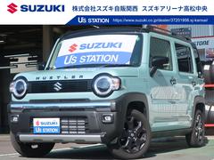 車輌の名前