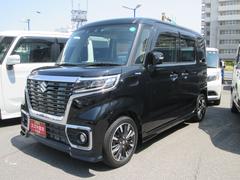 車輌の名前