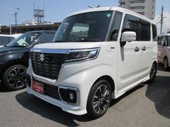 車輌の名前