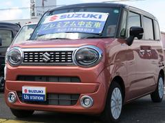 車輌の名前