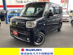 車輌の名前