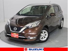 車輌の名前