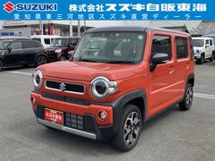 車輌の名前