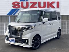 車輌の名前