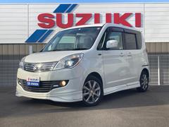 車輌の名前