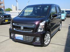 車輌の名前