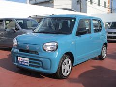 車輌の名前