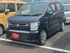 車輌の名前