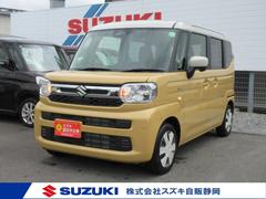 車輌の名前
