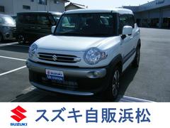 車輌の名前