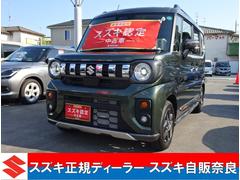 車輌の名前