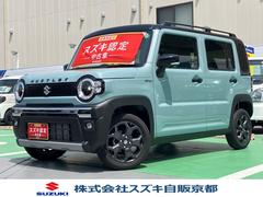 車輌の名前