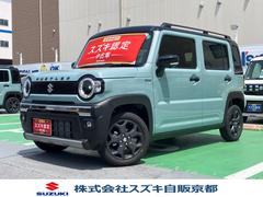 車輌の名前