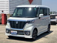 車輌の名前