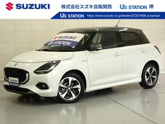 車輌の名前