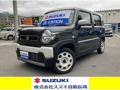 車輌の名前