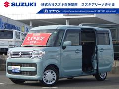 車輌の名前