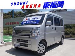 車輌の名前