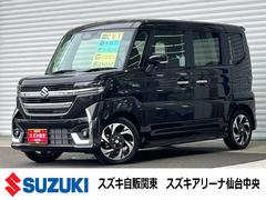 車輌の名前