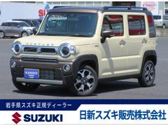 車輌の名前