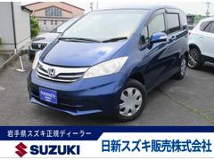 車輌の名前