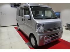 車輌の名前