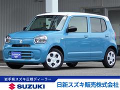 車輌の名前