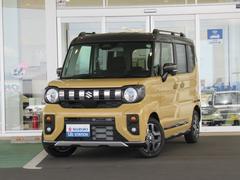車輌の名前
