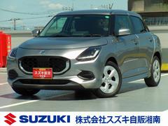 車輌の名前