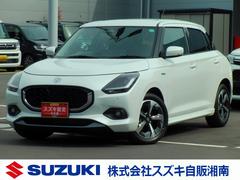 車輌の名前