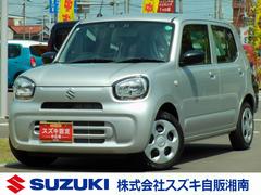車輌の名前
