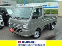 車輌の名前