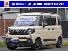 車輌の名前