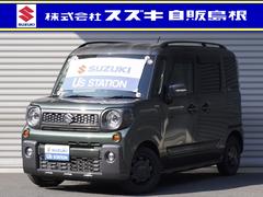 車輌の名前