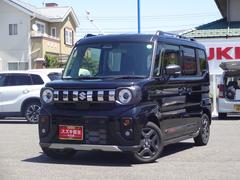 車輌の名前