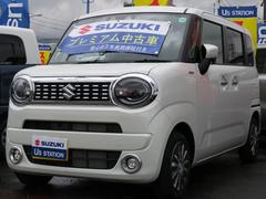 車輌の名前