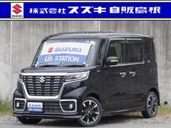 車輌の名前
