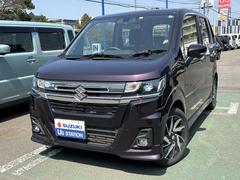 車輌の名前