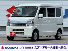 車輌の名前