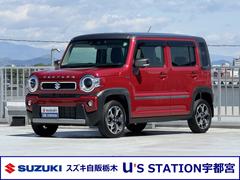 車輌の名前