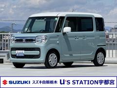 車輌の名前