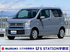 車輌の名前