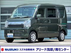 車輌の名前