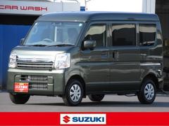 車輌の名前