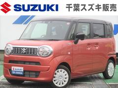 車輌の名前