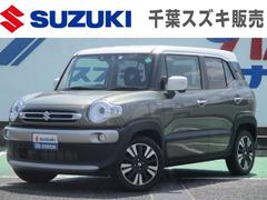 車輌の名前