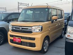 車輌の名前